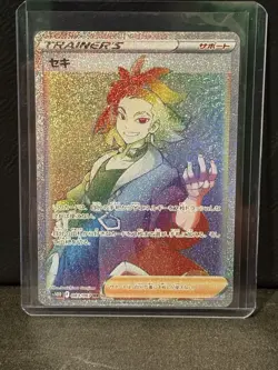 Adaman HR 083/067 S10D Time Gazer - Pokemon Card Japanese - Image 1