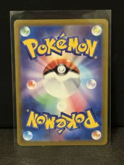Adaman HR 083/067 S10D Time Gazer - Pokemon Card Japanese - Image 2