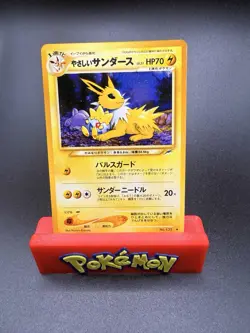 Light Jolteon Neo Destiny NonHolo No.135 Old Back Japanese Pokemon Card 2001 NM - Image 1