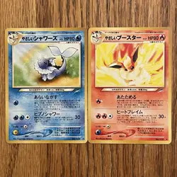 Light Vaporeon & Light Flareon 2001 Darkness, and to Light... Japanese Pokemon - Image 1