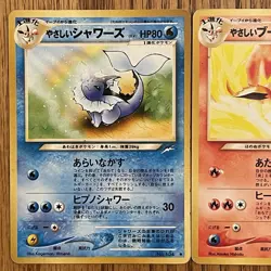 Light Vaporeon & Light Flareon 2001 Darkness, and to Light... Japanese Pokemon - Image 3