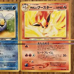 Light Vaporeon & Light Flareon 2001 Darkness, and to Light... Japanese Pokemon - Image 4