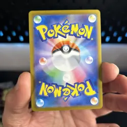 Erika's Tangela AR 743/742 The Start Deck 100 Battle Collection Pokemon Japanese - Image 3