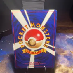 Pokemon Giovanni's Machamp Challenge Darkness 100HP Holo Rare Japanese The Poke… - Image 2
