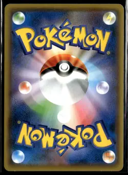 Wooper C 034/076 s3a Legendary Heartbeat Pokemon Card Japanese - Image 2