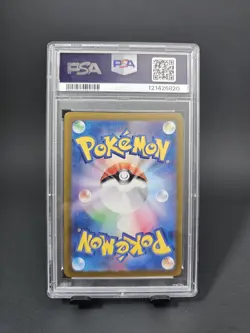 2024 POKEMON JPN SV5A-CRIMSON HAZE ART RARE #072 CRAMORANT PSA 10 - Image 2