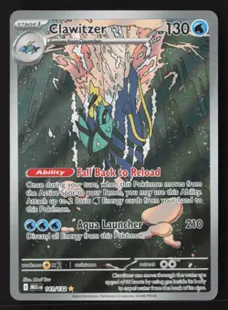 Clawitzer - Illustration Rare Holo MEG 141/132 NM Pokemon TCG - Image 1