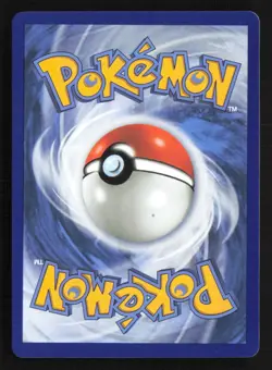 Clawitzer - Illustration Rare Holo MEG 141/132 NM Pokemon TCG - Image 2