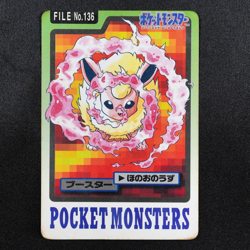 Pokemon Card Flareon 136 Bandai Carddass 1997 Japanese F7178 - Image 2
