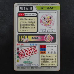 Pokemon Card Flareon 136 Bandai Carddass 1997 Japanese F7178 - Image 3