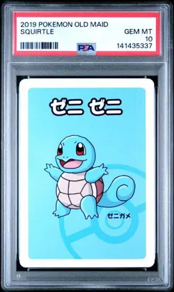2018 POKEMON OLD MAID SQUIRTLE PSA 10 - Image 1
