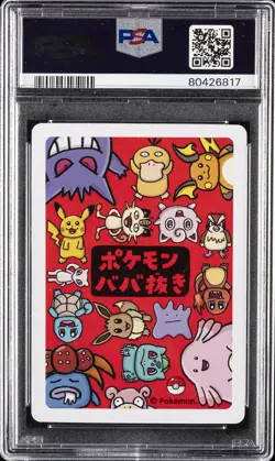 2019 POKEMON OLD MAID GLOOM PSA 10 - Image 2