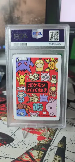 PSA 10 Meowth Old Maid Pokemon 2019 GEM MINT - Image 2