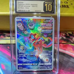 CGC 10 Pristine Deoxys AR 185/172 VSTAR Universe Japanese Pokemon Card - Image 3