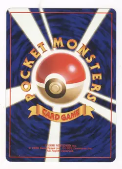Japanese Pokemon Card - ***Gastly*** Base Set No. 092 Vintage - Image 2