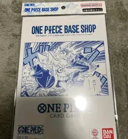 ONE PIECE Card Game BASE SHOP Limited Card Collection vol.1 Japanese New Japan - Image 1