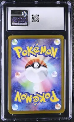 ✨✨ CGC 9.5 Giovanni's Charisma 207/165 SAR Sv2a Japanese Pokemon Card - Image 2