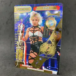 STARDOM THEKA STD/002B-P020 BP Belt Foil Stamping ReBirth For you Card Game - Image 1