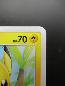 Pokemon Japanese Non-Holo Card Pikachu Nintendo No.025 207/SM-P - Image 3