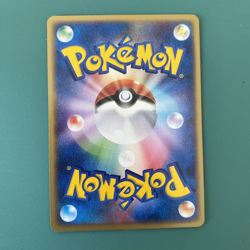 Midori Harada Japanese Pokemon Card Bundle x4 Cards - Image 3