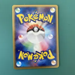 Midori Harada Japanese Pokemon Card Bundle x4 Cards - Image 5