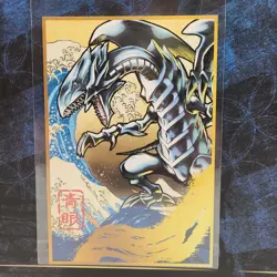 Yu-Gi-Oh! Yugioh 25th Japan Post Limit Stamp Blue Eyes Card Promo New IN STOCK - Image 3