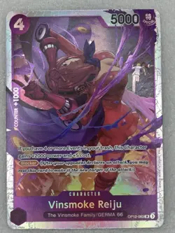 Op12-063 Vinsmoke reiju the vinsmoke family / germa 66 1k counter x2 cards - Image 2