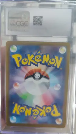 CGC GEM Mint 10 Japanese Pokemon 2024 Poke Ball Holo Wiglett 042/187 - Image 2