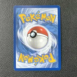 2024 Pokemon Twilight Masquerade Unfair Stamp 165/167 Free Shipping - Image 2