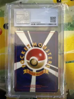 CGC 8 Blastoise 1996 Base Set Japanese No. 9 Holo Pokemon Card - Image 2