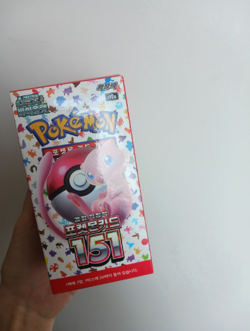 Pokemon Card Scarlet&Violet 151 Booster Box sv2a New Sealed Korean ver - Image 2