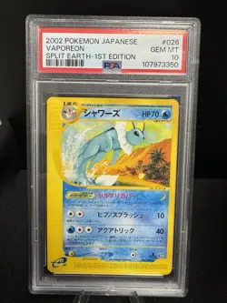 PSA 10 Pokemon 2002 Japanese Split Earth 1st Edition Vaporeon Rare #026 - Image 1