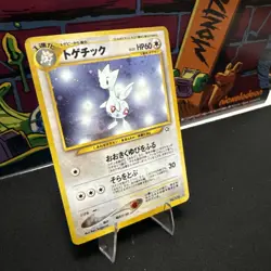 Pokemon TCG Togetic 176 Old Back Holo Japanese Neo Genesis - Image 2