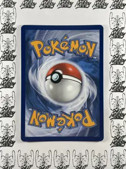 Pokemon Shuckle - Illustration Rare ME01: Mega Evolution 136/132 NM - Image 2