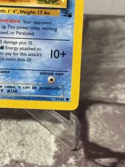 1st Edition Omanyte 52/62 Pokemon TCG WOTC Base Set Fossil NM - Image 4