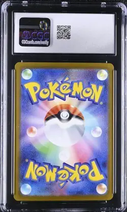 ✨CGC 10 SQUAWKABILLY ex 094/071 JAPANESE POKEMON SNOW HAZARD SV2P - Image 2