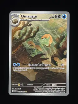 Omanyte 180/165 Pokemon SV: Scarlet & Violet 151 🔥🔥🔥 - Image 1