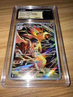 CGC 10 PRISTINE Japanese Ethans Typhlosion 070/063 Heat Wave Arena Pokemon Card - Image 1