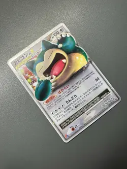 [SWIRL] NM- Pokemon TCG Snorlax LV X Dominoes Promo 127/DP-P Japanese Card - Image 4