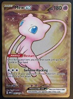 Mew Ex 205/165 Pokemon 151 Secret Rare Metal Card NM - Image 1