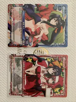Akeno Rias Precious Memories 2 Cards LP 01-051 P-003 - Image 1