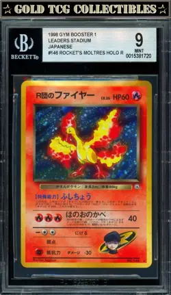 BGS 9 ⭐ Pokemon Rocket's Moltres 146 Holo Gym Heroes Challenge Japanese Card - Image 1