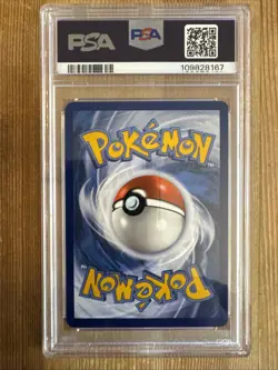 Timburr 183/167 Illustration Rare Pokemon TCG Twilight Masquerade PSA 9 - Image 2