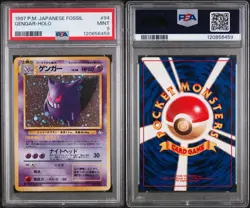 1997 POKEMON JAPANESE FOSSIL #94 GENGAR-HOLO PSA 9 - Image 3
