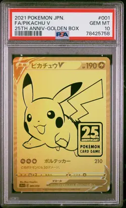 Pikachu V 001 Golden Box-japanese Asia 25th Anniversary Promo Pokemon PSA 10 - Image 1