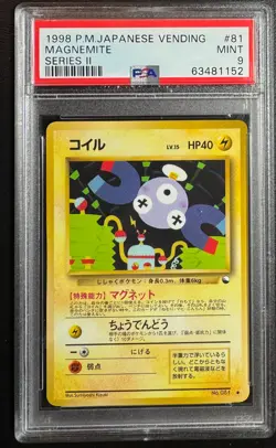 US Seller 1998 Pokemon Japanese Vending Series 2 #81 Magnemite Glossy PSA 9 MINT - Image 1