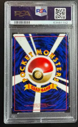 US Seller 1998 Pokemon Japanese Vending Series 2 #81 Magnemite Glossy PSA 9 MINT - Image 2