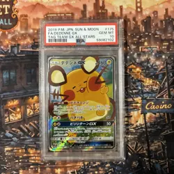 2019 Pokemon Japanese Dedenne GX Tag Team GX All Stars 175/173 PSA 10 - Image 1