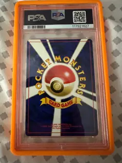 2000 POKEMON JPN NEO 3 #229 HOUNDOOM-HOLO PSA 10 - Image 3