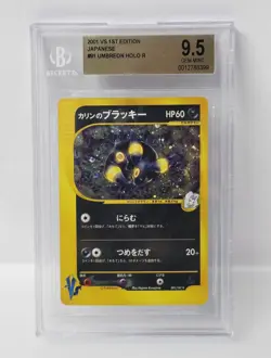 POKEMON JAPANESE VS 1ST EDITION UMBREON HOLO #91 BGS 9.5 VERY NICE!!!!!! - Image 1